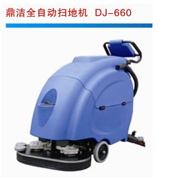 智能清潔新選擇 洗掃一體機的優(yōu)勢與選購指南